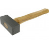 GUILLET Stonemasons Hammer with Handle 45mm x 45mm x 105mm 1450g 9531